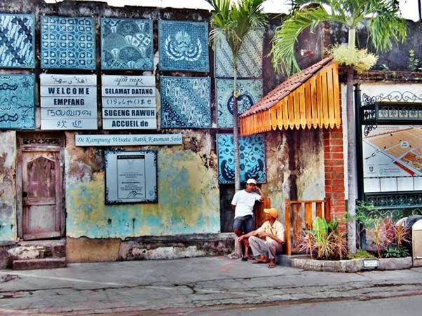 Kampung batik solo kauman